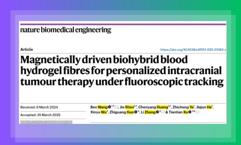 化學與環境工程學院博士王奔等人在機器人仿生設計和運動控制領域取得重要突破